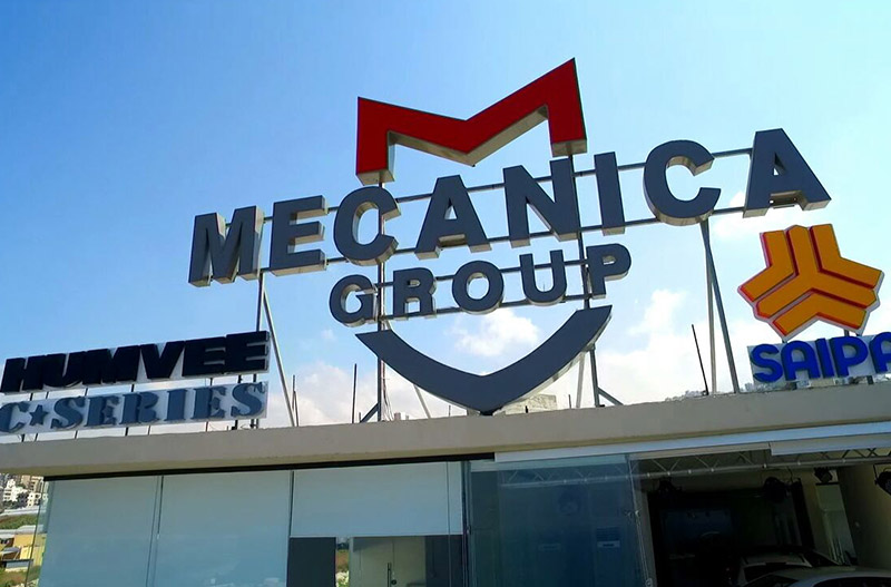 Mecanica Group SAL,Frem oil Lebanon, car oil Lebanon, Diesel Engine Oil Lebanon